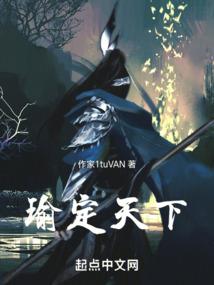 不能逃离我身边