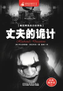 沁心可人
