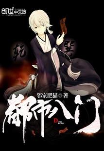 行走在符文之地