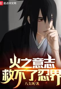 超级神眼戒指
