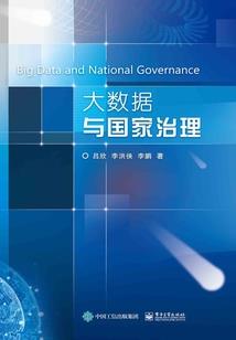守望幸福的微光