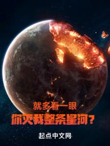 由不得我选