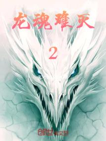 银河新起航