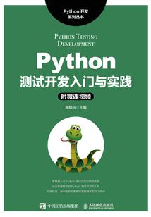 穿越七零小时光