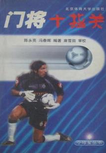 沅水有时尽