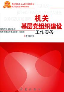 恶作剧之大叔我爱你