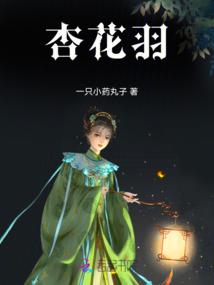 心上莲