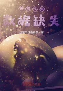 重生之异世界狂想曲