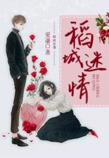 尸瞳者