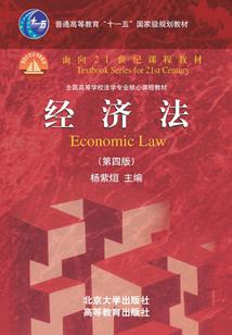悲白发之封神