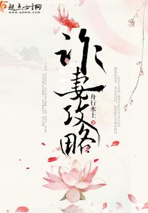 人在西楼月当窗