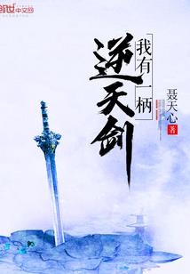 青春年少的80后