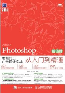 异世最强战仙系统