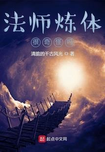 穿越之田园的美满生活