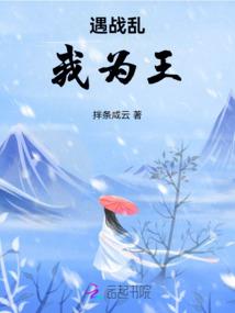 世末茶馆