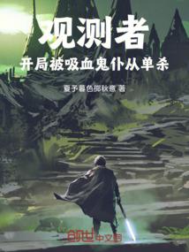 等风暖入时光里