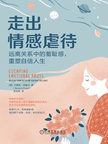 幻想纪事