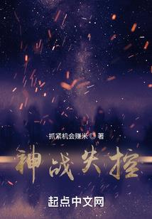 主子来生一窝猫崽子