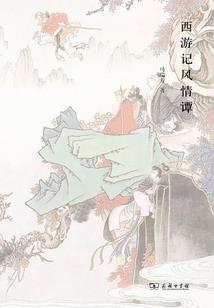 无言不思归