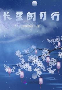 我在奇幻世界修仙