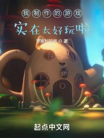 诸天勇者之证