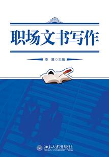 欲说还休