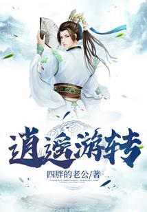 九天无上帝