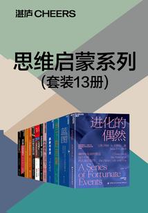 轮回千域从斗破开始