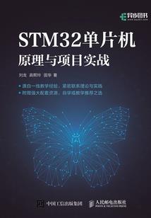 大王庄