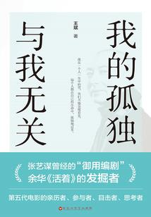 极速赛车高反水官方平台