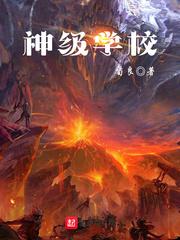 守护卡米尔