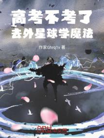 最顽强的灵魂