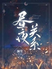 我是皇帝后宫美男我做主