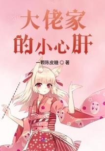 遮天之水皇
