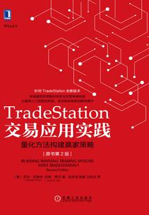 云海拾