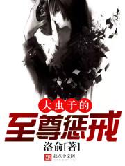 某超能力者日记