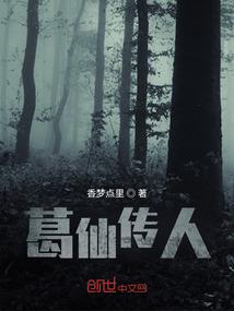 天泉道