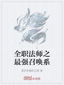 庶女无毒无害
