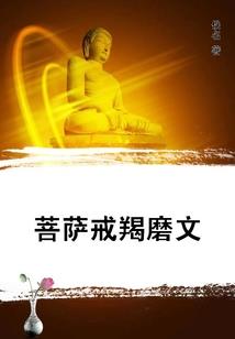 异世诸天之万界仙踪