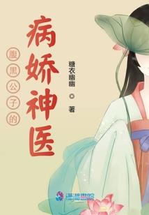 九天神业