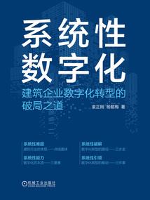 嚣张嫡女之我是王妃
