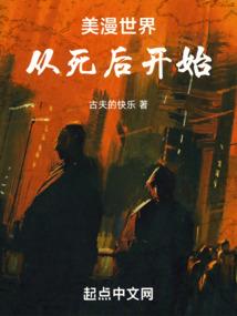 凤妃来袭：妖孽，别乱来！