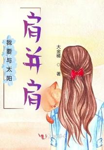 山洞伏击