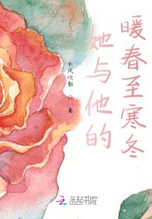 血路苍茫