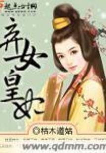华君缘