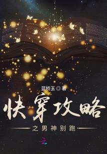 魔音多