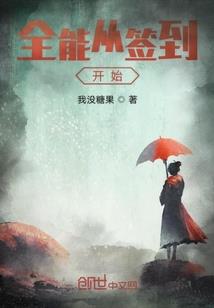 骑燕上青龙