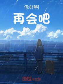 人间温暖之儿时回忆