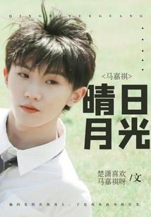 兄弟，我来了