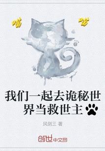 我，名叫李超凡的男人